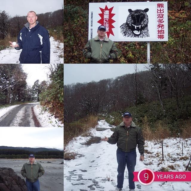 me near lavarocks-COLLAGE