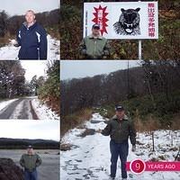 me near lavarocks-COLLAGE